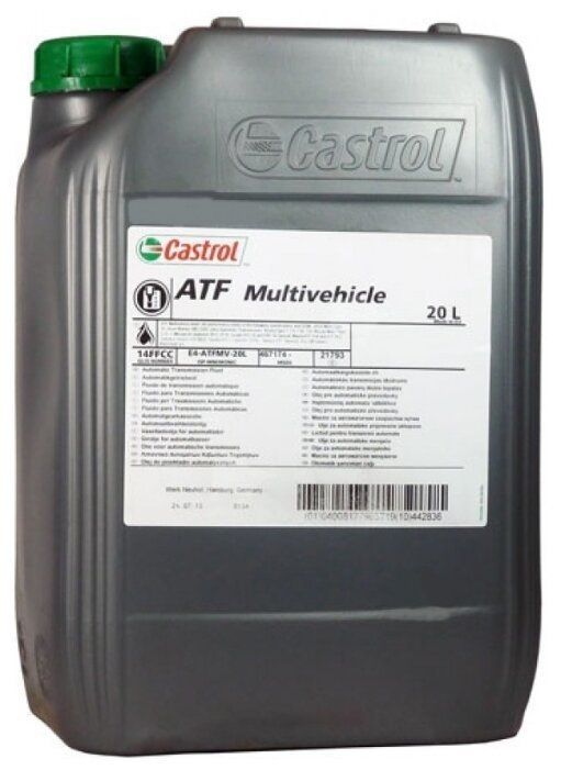 castrol-transmax-atf-multivehicle