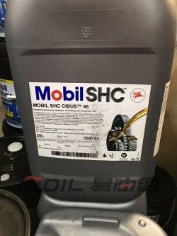 Dầu Thủy Lực NSF H1 Mobil SHC Cibus 46 – Phê Duyệt Arburg, Tiết Kiệm Năng Lượng 3,5%