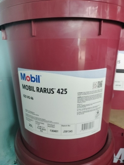 Mobil Rarus 425: Giải Pháp Tối Ưu Cho Máy Nén Khí Trục Vít ISO VG 46